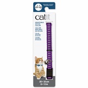 Catit Adjustable Breakaway Nylon Collar - Reflective Purple - 20-33 cm (8-13 in)