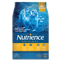 Nutrience Original Healthy Adult - Chicken Meal with Brown Rice Recipe - 2.5 kg (5.5 lbs)