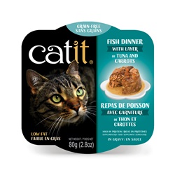 Catit Fish Dinner with Tuna & Carrots - 80 g (2.8 oz)