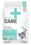 Nutrience Care Cat - Oral Health
